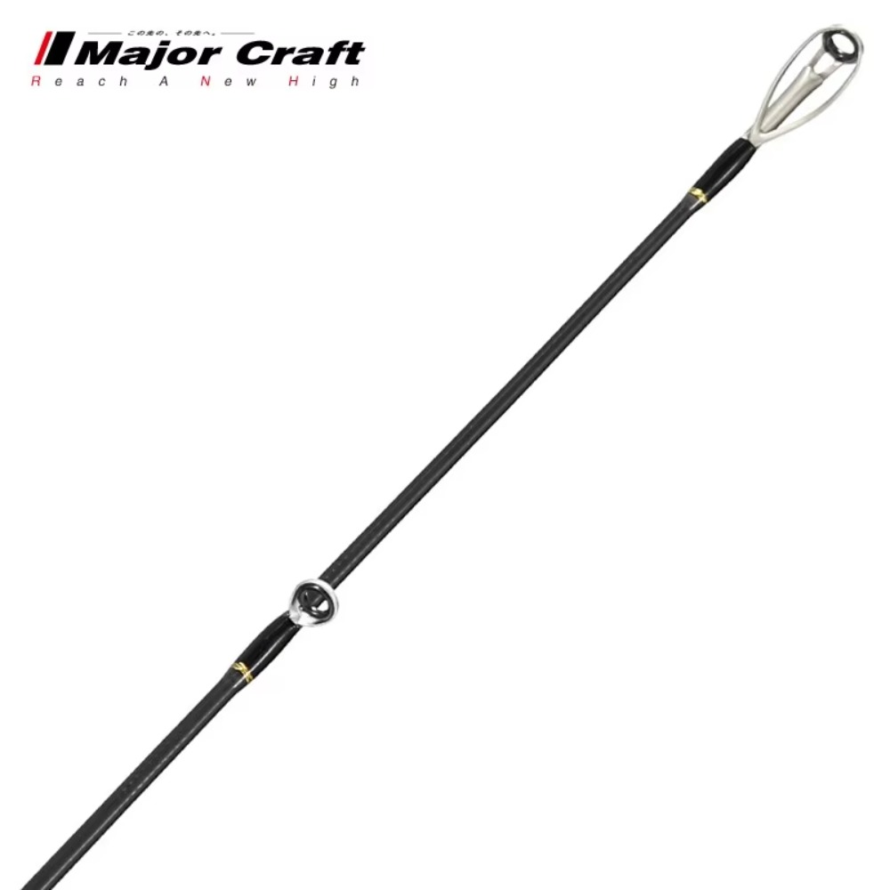 Maruichi Lure Rod CRX Straight - Fishing Rod Casting recensie en prijs