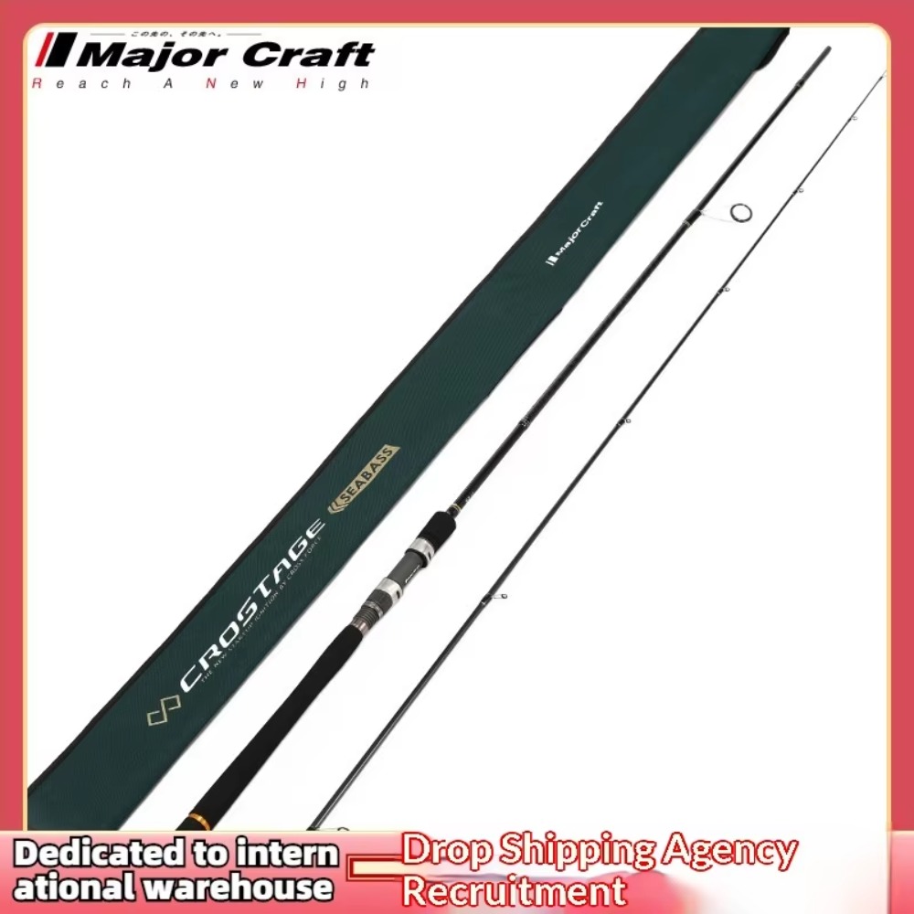 Maruichi Lure Rod CRX Straight - Fishing Rod Casting recensie en prijs